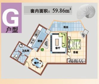 小編探秘海甸島 廚具衛(wèi)具一應(yīng)俱全的質(zhì)優(yōu)尾房，入手正當(dāng)時(shí)！
