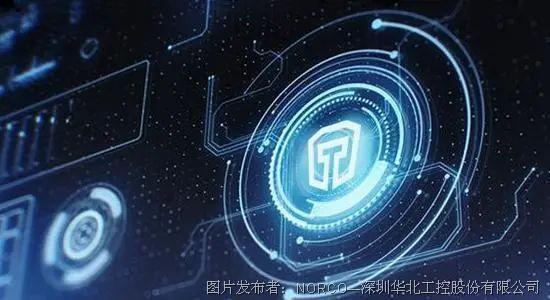 智能硬件筑基，華北工控賦能金融風控體系健康發展