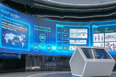 國家級認可！日照首次入選國家網絡科技技術開發示范區，高新區引領區域創新